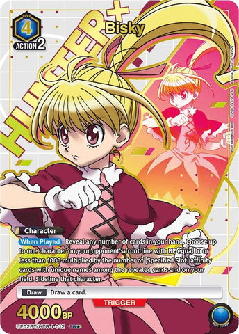 Image for Bisky (012) (SR*) (UE02BT/HTR-1-012) (UE02BT) - Union Arena