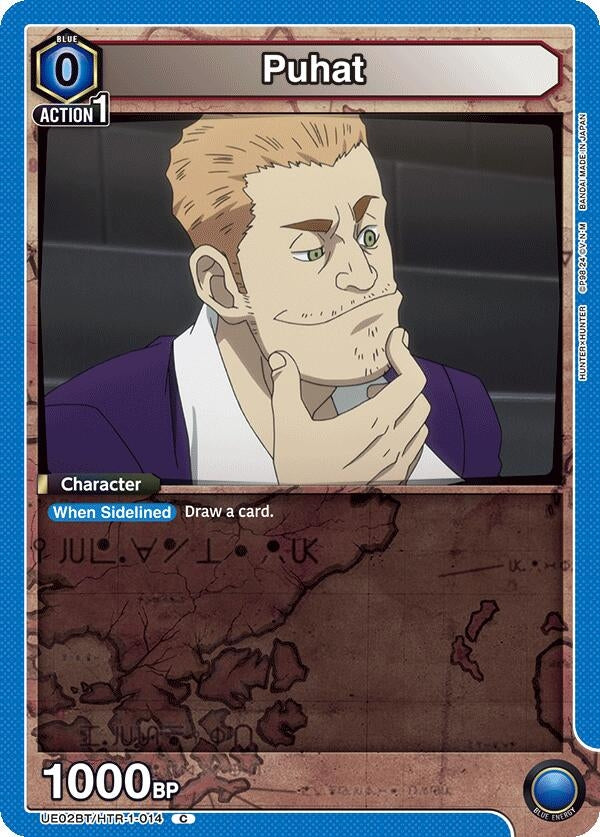 Image for Puhat (UE02BT/HTR-1-014) (UE02BT) - Union Arena