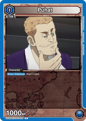 Image for Puhat (UE02BT/HTR-1-014) (UE02BT) - Union Arena