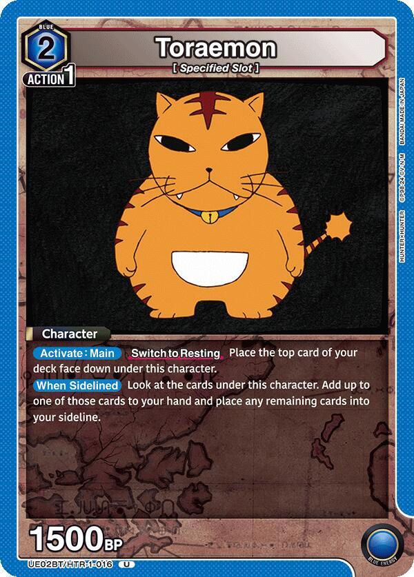 Toraemon - UE02BT: HUNTER X HUNTER (UE02BT-16)