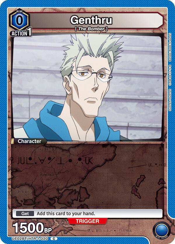 Genthru (020) - UE02BT: HUNTER X HUNTER (UE02BT)