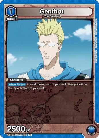 Image for Genthru (021) (UE02BT/HTR-1-021) (UE02BT) - Union Arena