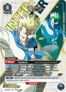 Image for Genthru (023) (SR*) (UE02BT/HTR-1-023) (UE02BT) - Union Arena