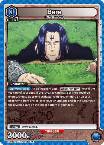 Bara - UE02BT: HUNTER X HUNTER (UE02BT)