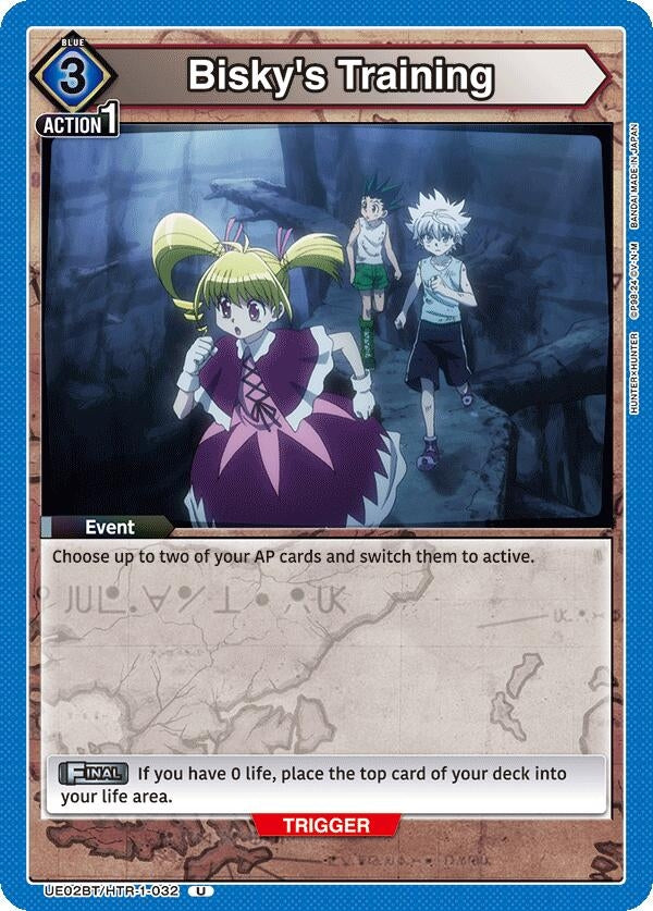 Image for Bisky's Training (UE02BT/HTR-1-032) (UE02BT) - Union Arena