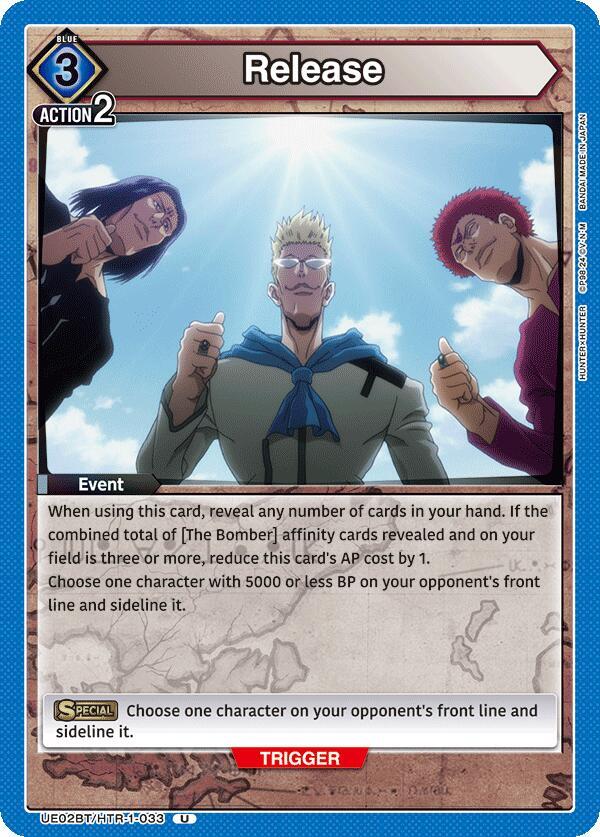 Release - UE02BT: HUNTER X HUNTER (UE02BT)