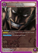Image for Uvogin (034) (UE02BT/HTR-1-034) (UE02BT) - Union Arena