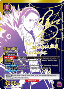 Image for Chrollo (037) (SR**) (UE02BT/HTR-1-037) (UE02BT) - Union Arena