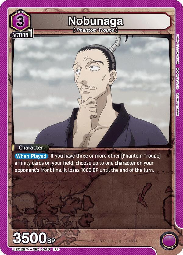 Nobunaga - UE02BT: HUNTER X HUNTER (UE02BT)