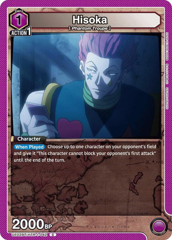 Image for Hisoka (042) (UE02BT/HTR-1-042) (UE02BT) - Union Arena