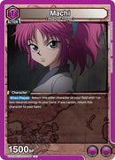 Image for Machi (UE02BT/HTR-1-048) (UE02BT) - Union Arena