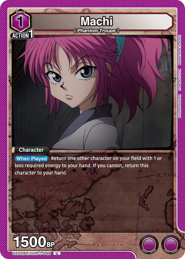Image for Machi (UE02BT/HTR-1-048) (UE02BT) - Union Arena