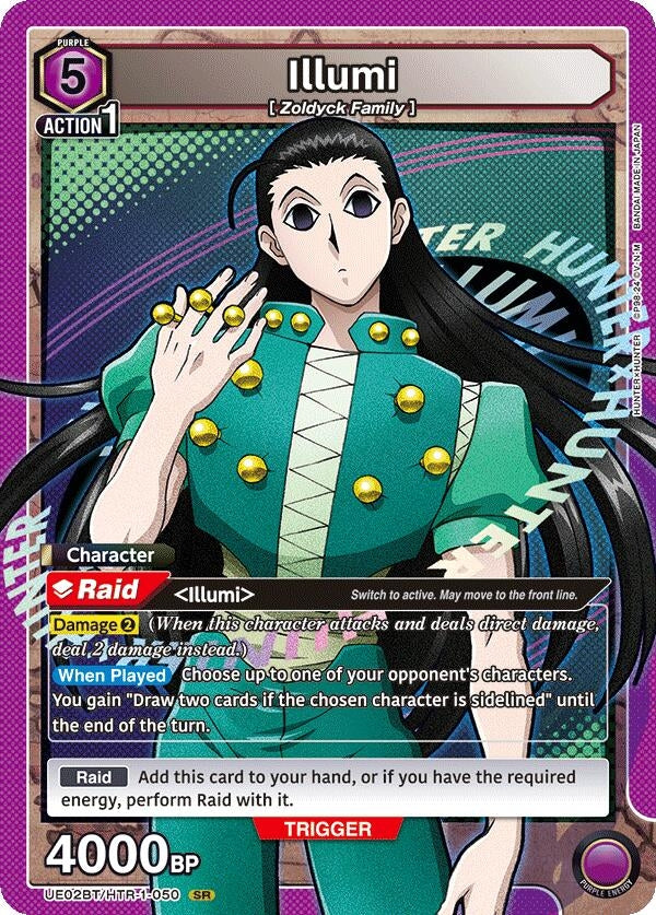 Image for Illumi (050) (UE02BT/HTR-1-050) (UE02BT) - Union Arena