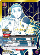 Image for Illumi (050) (SR**) (UE02BT/HTR-1-050) (UE02BT) - Union Arena