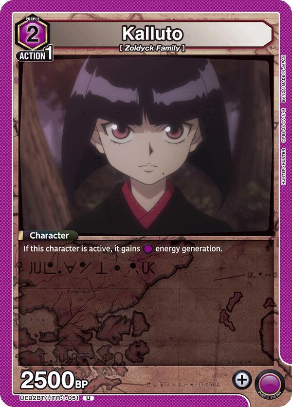 Kalluto - UE02BT: HUNTER X HUNTER (UE02BT)