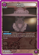 Kikyo - UE02BT: HUNTER X HUNTER (UE02BT)