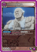 Image for Zebro (UE02BT/HTR-1-058) (UE02BT) - Union Arena