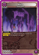 Mike - UE02BT: HUNTER X HUNTER (UE02BT)