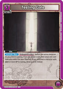 Testing Gate - UE02BT: HUNTER X HUNTER (UE02BT)