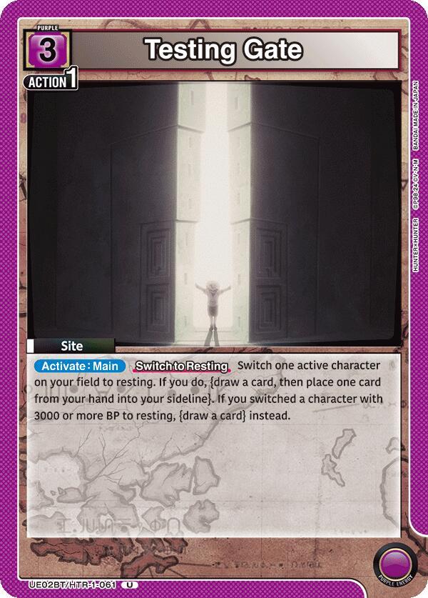 Testing Gate - UE02BT: HUNTER X HUNTER (UE02BT)