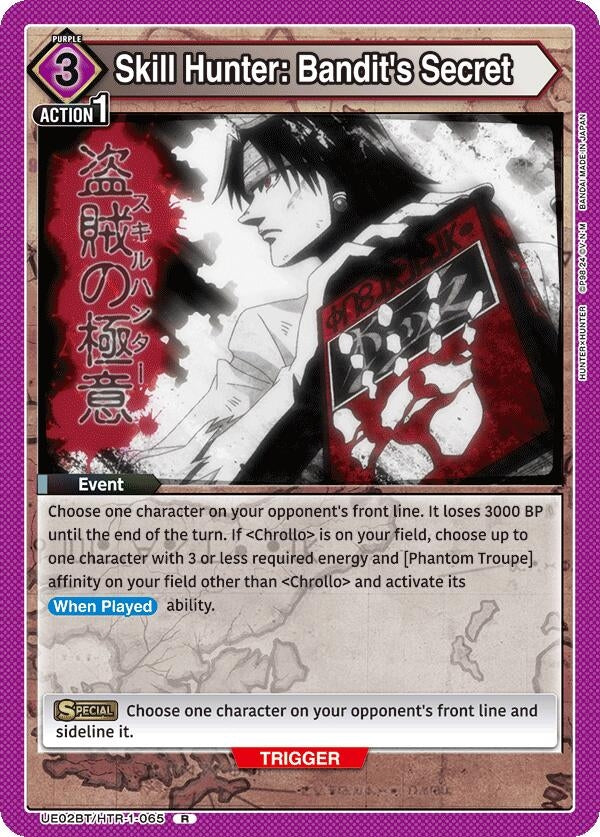 Image for Skill Hunter: Bandit's Secret (UE02BT/HTR-1-065) (UE02BT) - Union Arena