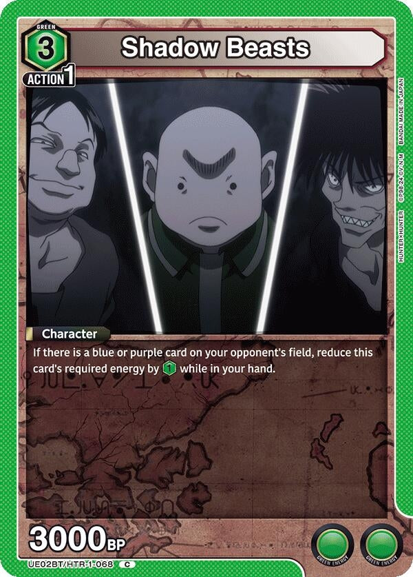 Image for Shadow Beasts (UE02BT/HTR-1-068) (UE02BT) - Union Arena