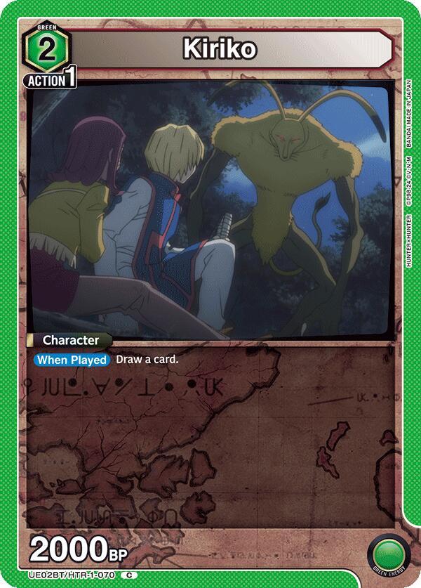 Kiriko - UE02BT: HUNTER X HUNTER (UE02BT)