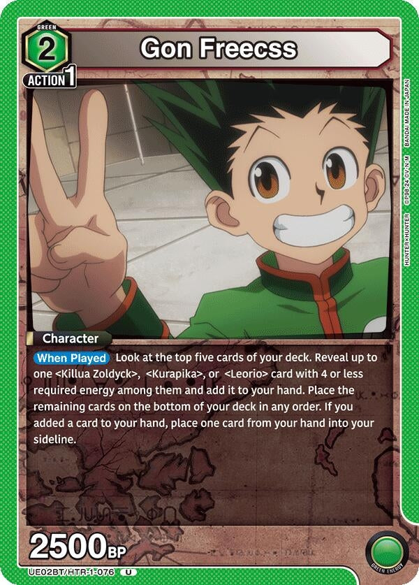 Image for Gon Freecss (076) (UE02BT/HTR-1-076) (UE02BT) - Union Arena