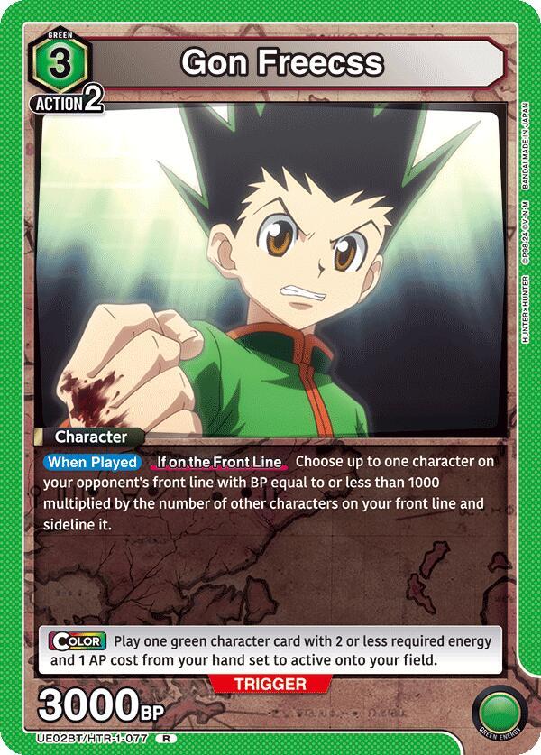 Gon Freecss (077) - UE02BT: HUNTER X HUNTER (UE02BT)