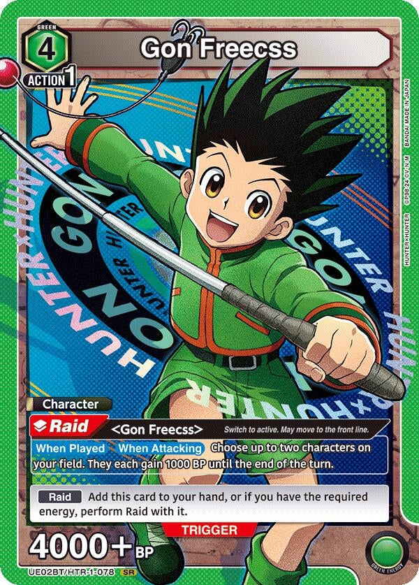 Image for Gon Freecss (078) (UE02BT/HTR-1-078) (UE02BT) - Union Arena