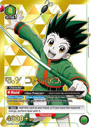 Image for Gon Freecss (078) (SR***) (UE02BT/HTR-1-078) (UE02BT) - Union Arena
