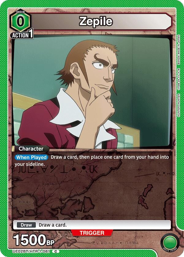 Image for Zepile (UE02BT/HTR-1-081) (UE02BT) - Union Arena
