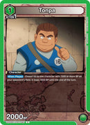 Tonpa - UE02BT: HUNTER X HUNTER (UE02BT)