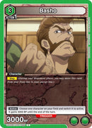 Image for Basho (UE02BT/HTR-1-086) (UE02BT) - Union Arena