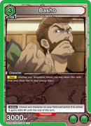 Basho - UE02BT: HUNTER X HUNTER (UE02BT)