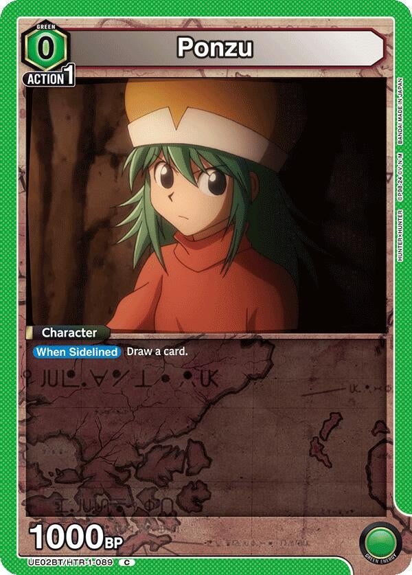 Image for Ponzu (UE02BT/HTR-1-089) (UE02BT) - Union Arena