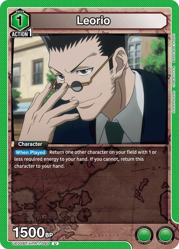 Image for Leorio (090) (UE02BT/HTR-1-090) (UE02BT) - Union Arena