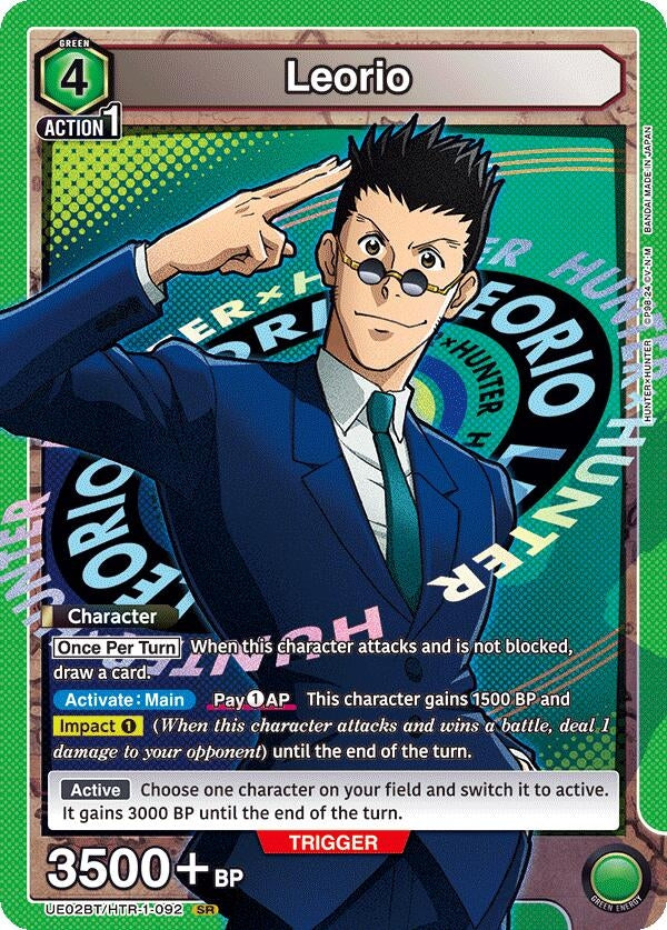 Image for Leorio (092) (UE02BT/HTR-1-092) (UE02BT) - Union Arena