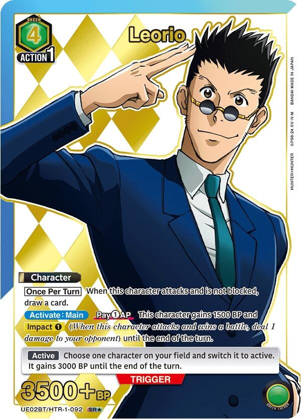 Image for Leorio (092) (SR*) (UE02BT/HTR-1-092) (UE02BT) - Union Arena