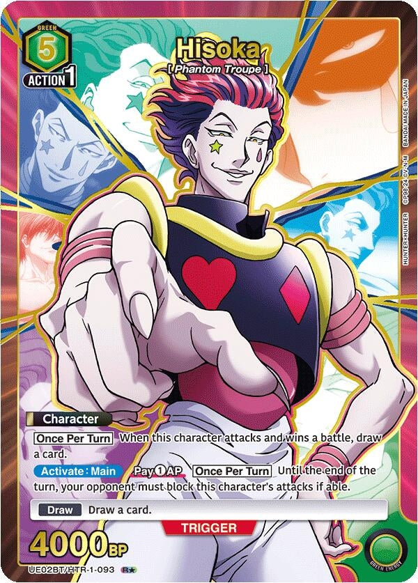 Image for Hisoka (093) (R*) (UE02BT/HTR-1-093) (UE02BT) - Union Arena