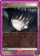 Image for Shizuku (111) (UE02BT/HTR-1-111) (UE02BT) - Union Arena