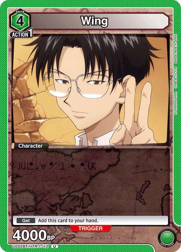 Wing (112) - UE02BT: HUNTER X HUNTER (UE02BT)
