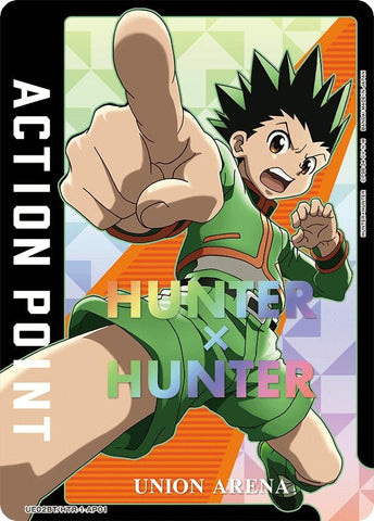 Image for Action Point Card (AP01) (Gon Freecss) (UE02BT/HTR-1-AP01) (UE02BT) - Union Arena