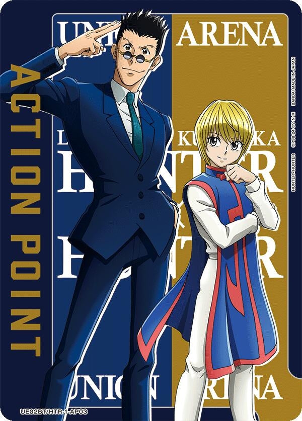 Image for Action Point Card (AP03) (Leorio/Kurapika) (UE02BT/HTR-1-AP03) (UE02BT) - Union Arena