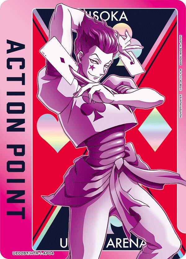 Image for Action Point Card (AP04) (Hisoka) (UE02BT/HTR-1-AP04) (UE02BT) - Union Arena