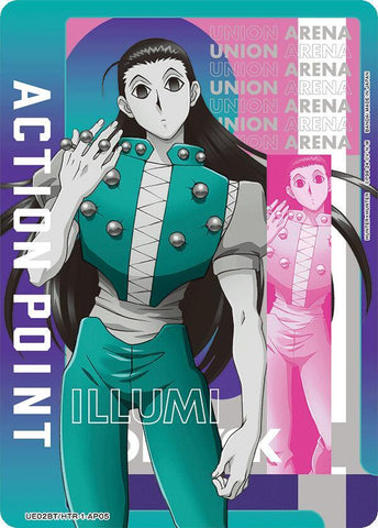 Action Point Card (AP05) (Illumi) - UE02BT: HUNTER X HUNTER (UE02BT)