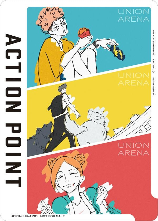Image for Action Point Card (AP01) (Jujutsu Kaisen) (UEPR/JJK-AP01) (UEPR) - Union Arena