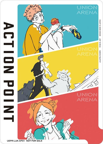 Image for Action Point Card (AP01) (Jujutsu Kaisen) (UEPR/JJK-AP01) (UEPR) - Union Arena
