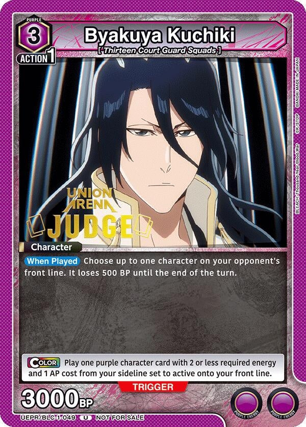 Image for Byakuya Kuchiki (049) (Judge Pack) (UEPR/BLC-1-049) (UEPR) - Union Arena