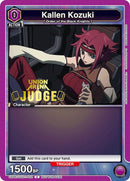 Image for Kallen Kozuki (Judge Pack) (UEPR/CGH-1-002) (UEPR) - Union Arena